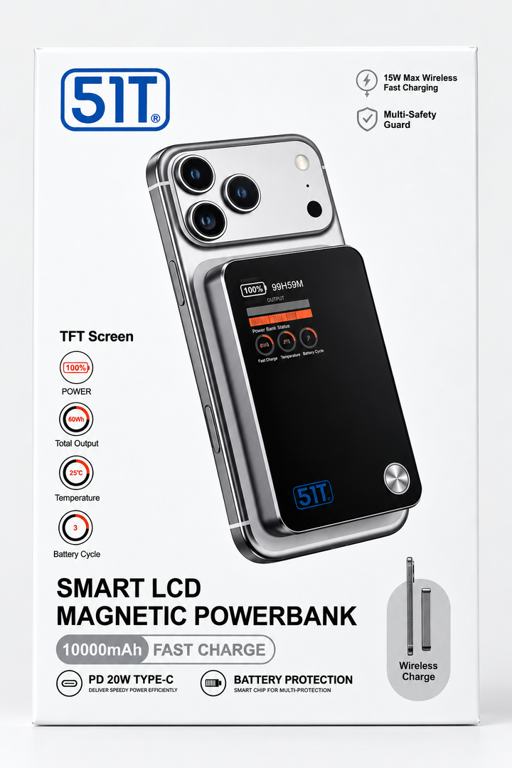 51T magnetic power bank retail packaging